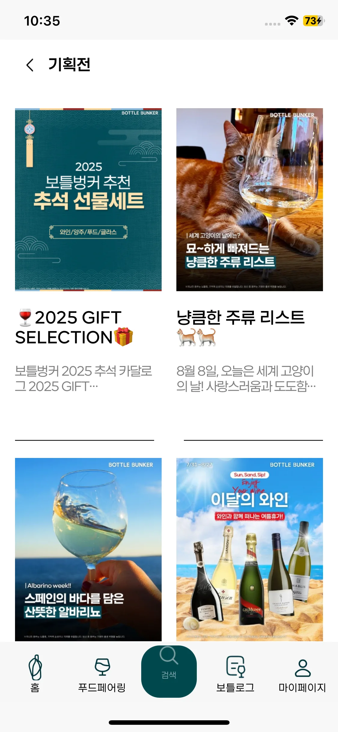 Test Image 9